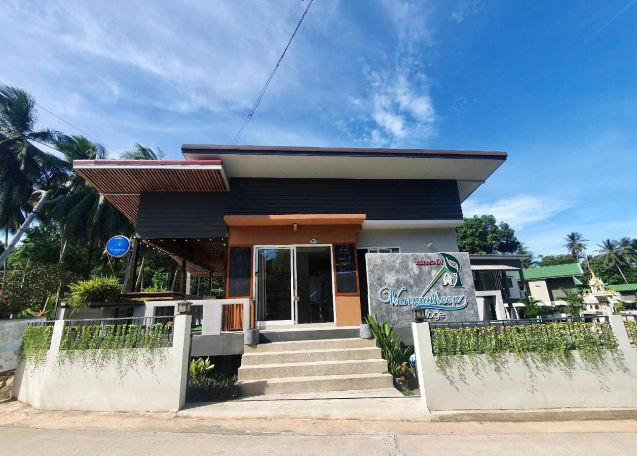 Wanpratheep Village Kohphangan Ban Madua Wan Zewnętrze zdjęcie